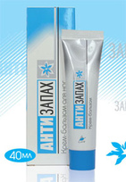 Антизапах крем-бальзам для ног 40 мл.